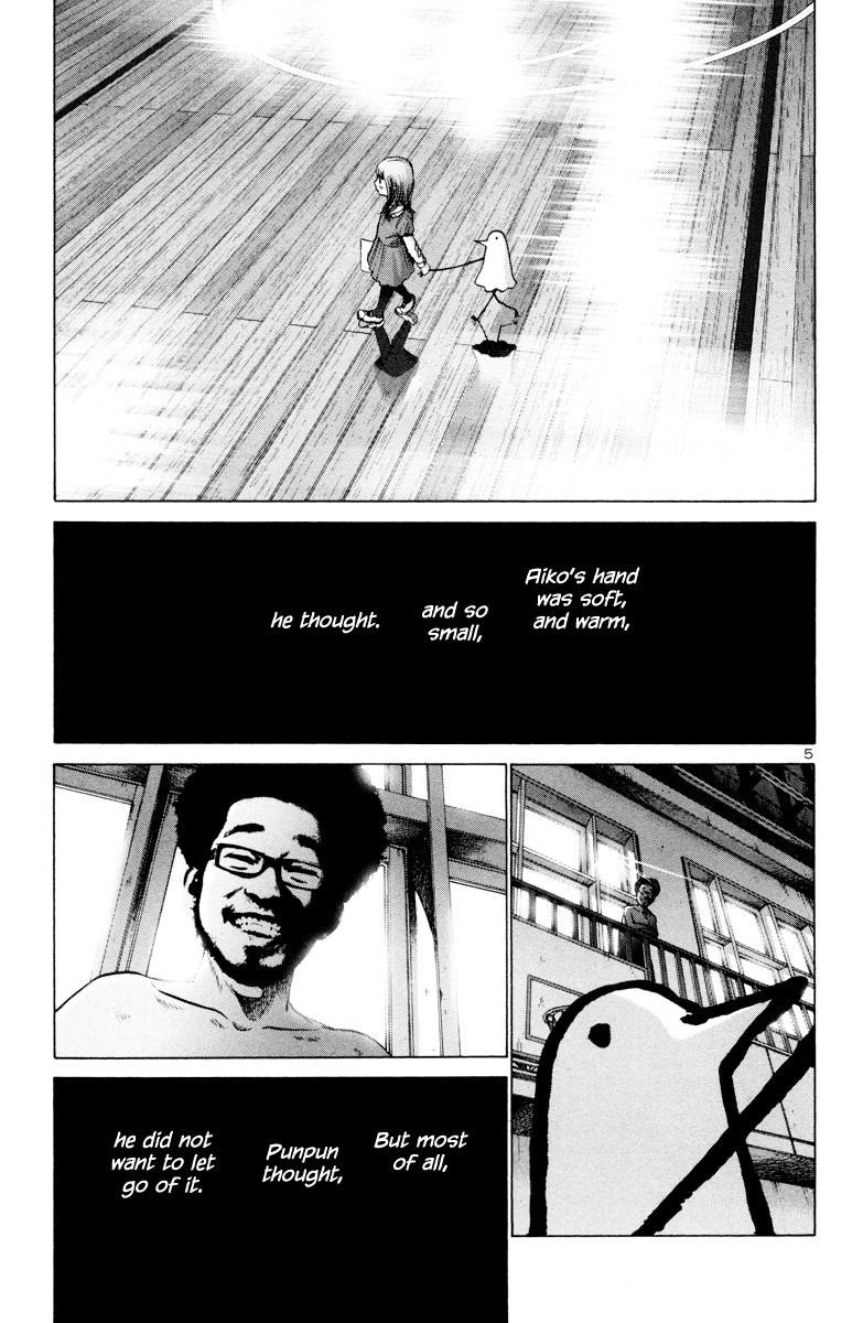 Oyasumi punpun Chapter 3 - Page 6