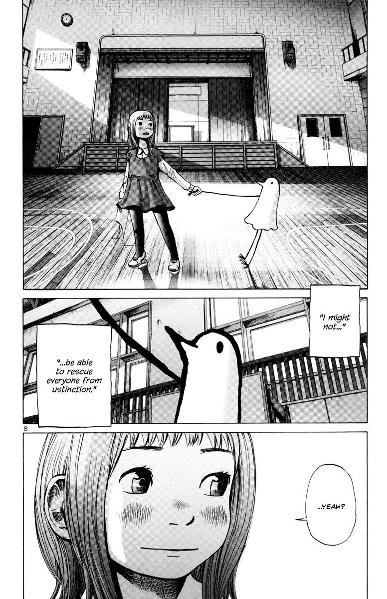 Oyasumi punpun Chapter 3 - Page 9