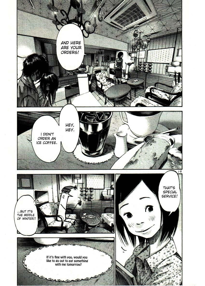 Oyasumi punpun Chapter 30 - Page 17