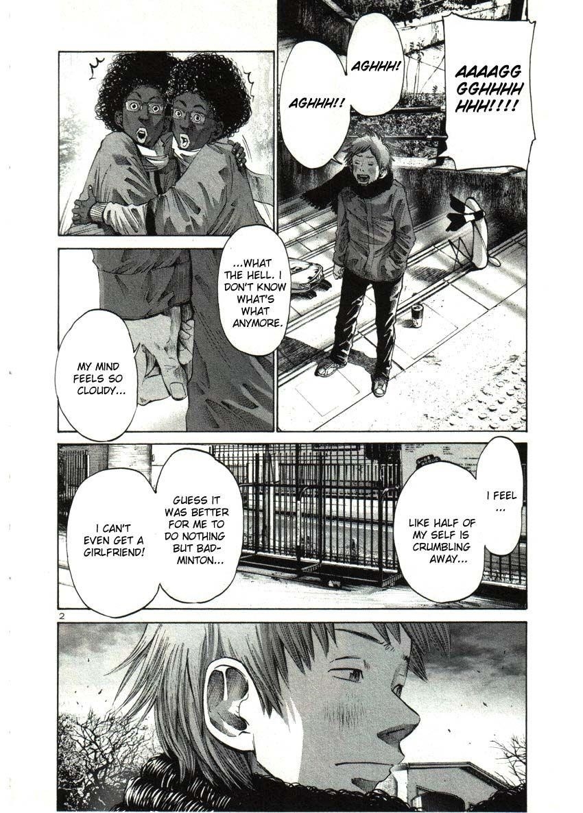 Oyasumi punpun Chapter 30 - Page 2