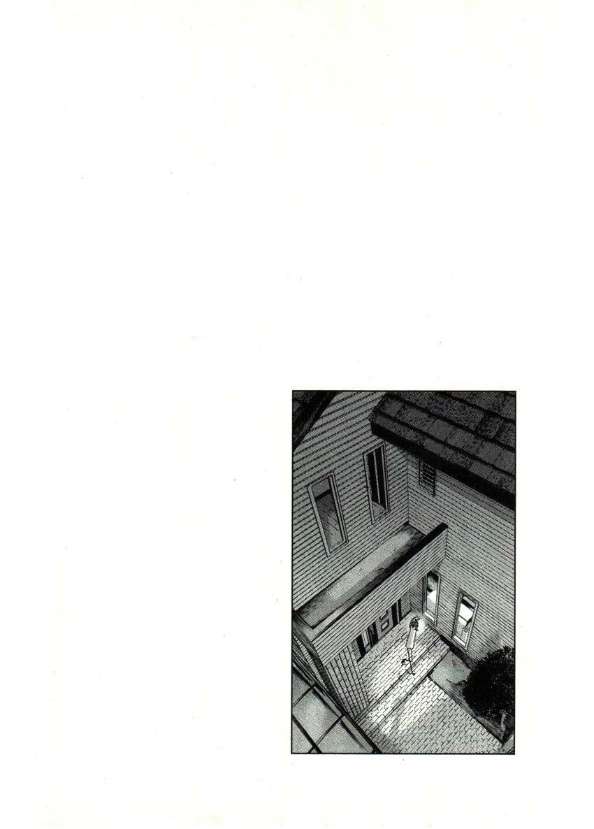 Oyasumi punpun Chapter 30 - Page 20