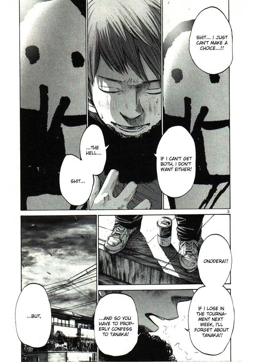 Oyasumi punpun Chapter 30 - Page 3