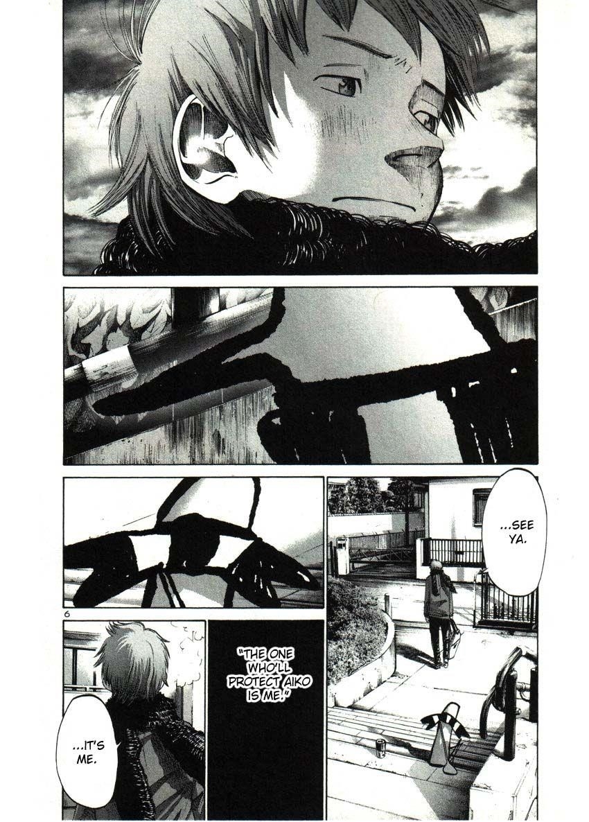 Oyasumi punpun Chapter 30 - Page 5