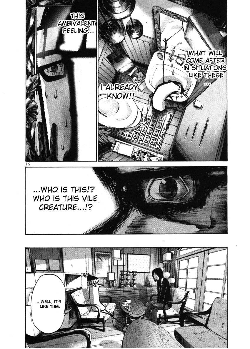 Oyasumi punpun Chapter 32 - Page 12