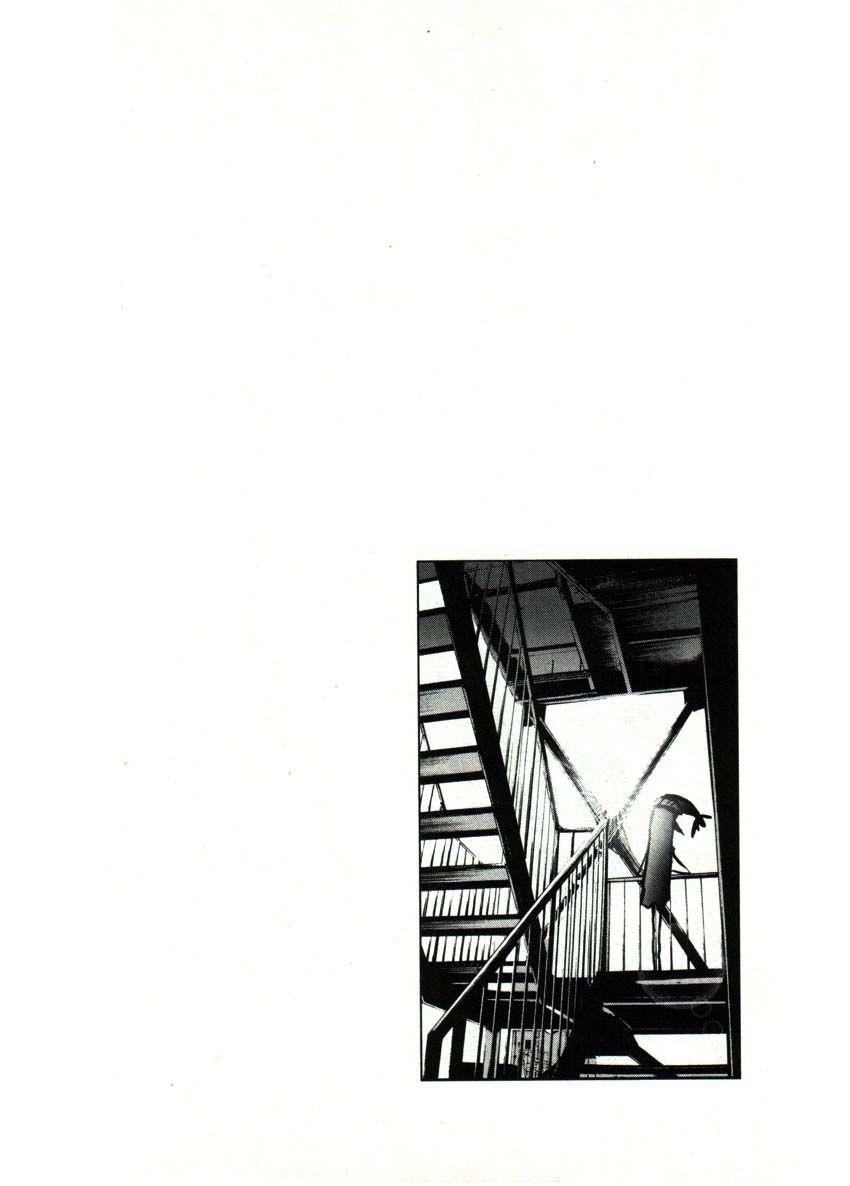 Oyasumi punpun Chapter 32 - Page 18