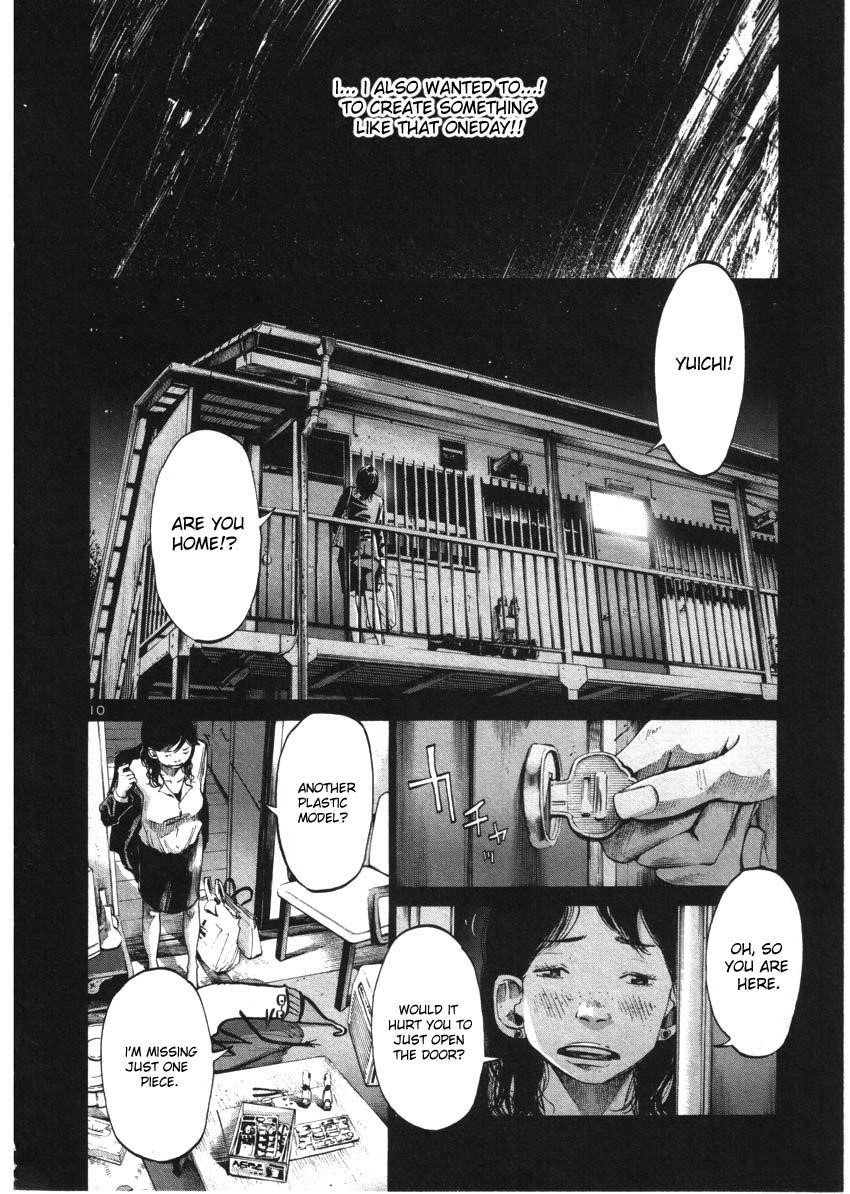 Oyasumi punpun Chapter 33 - Page 10