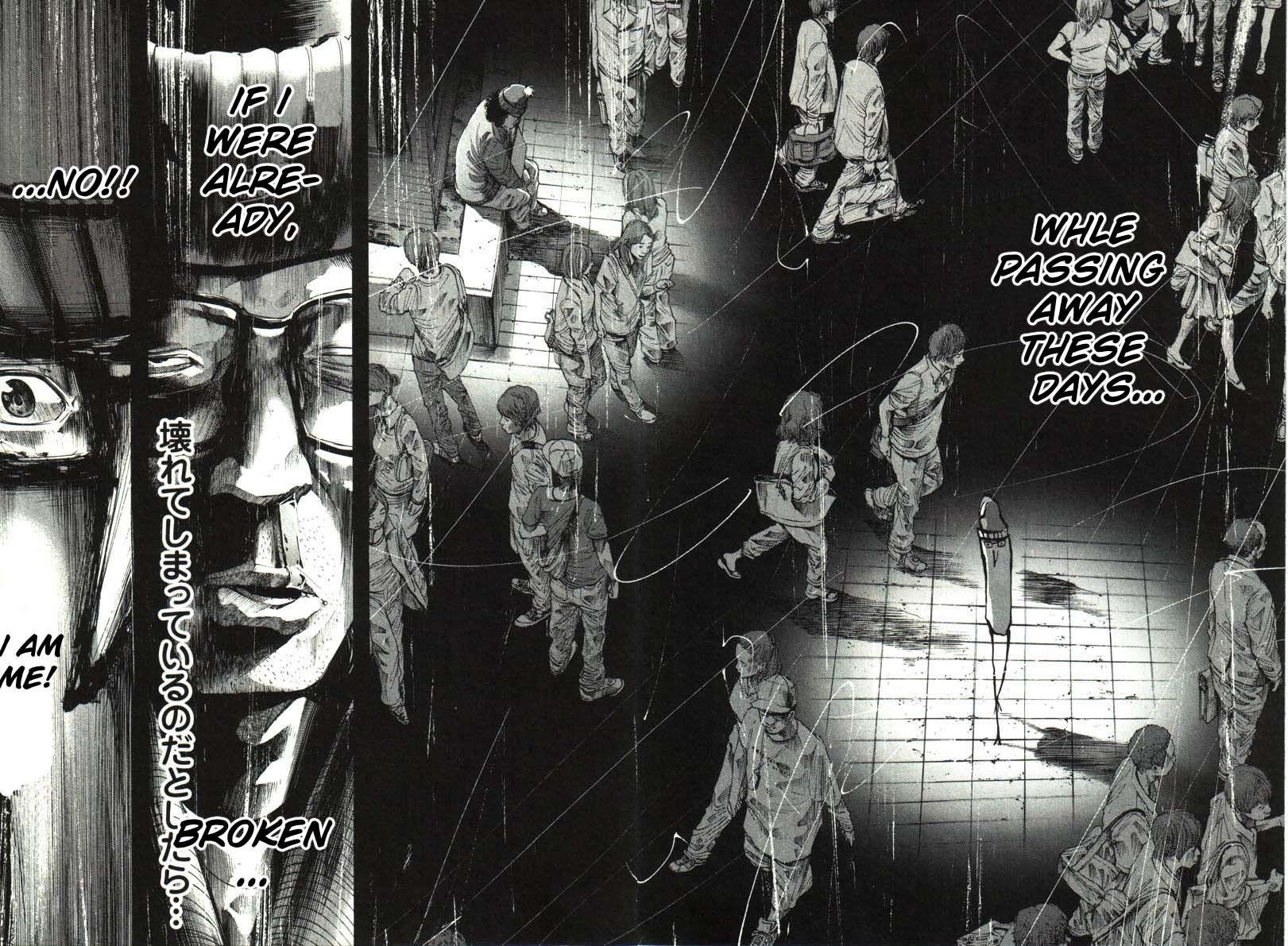 Oyasumi punpun Chapter 33 - Page 14