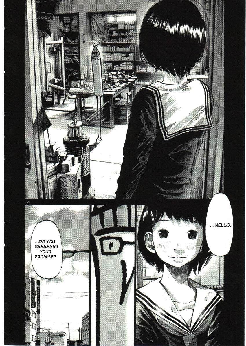Oyasumi punpun Chapter 34 - Page 14