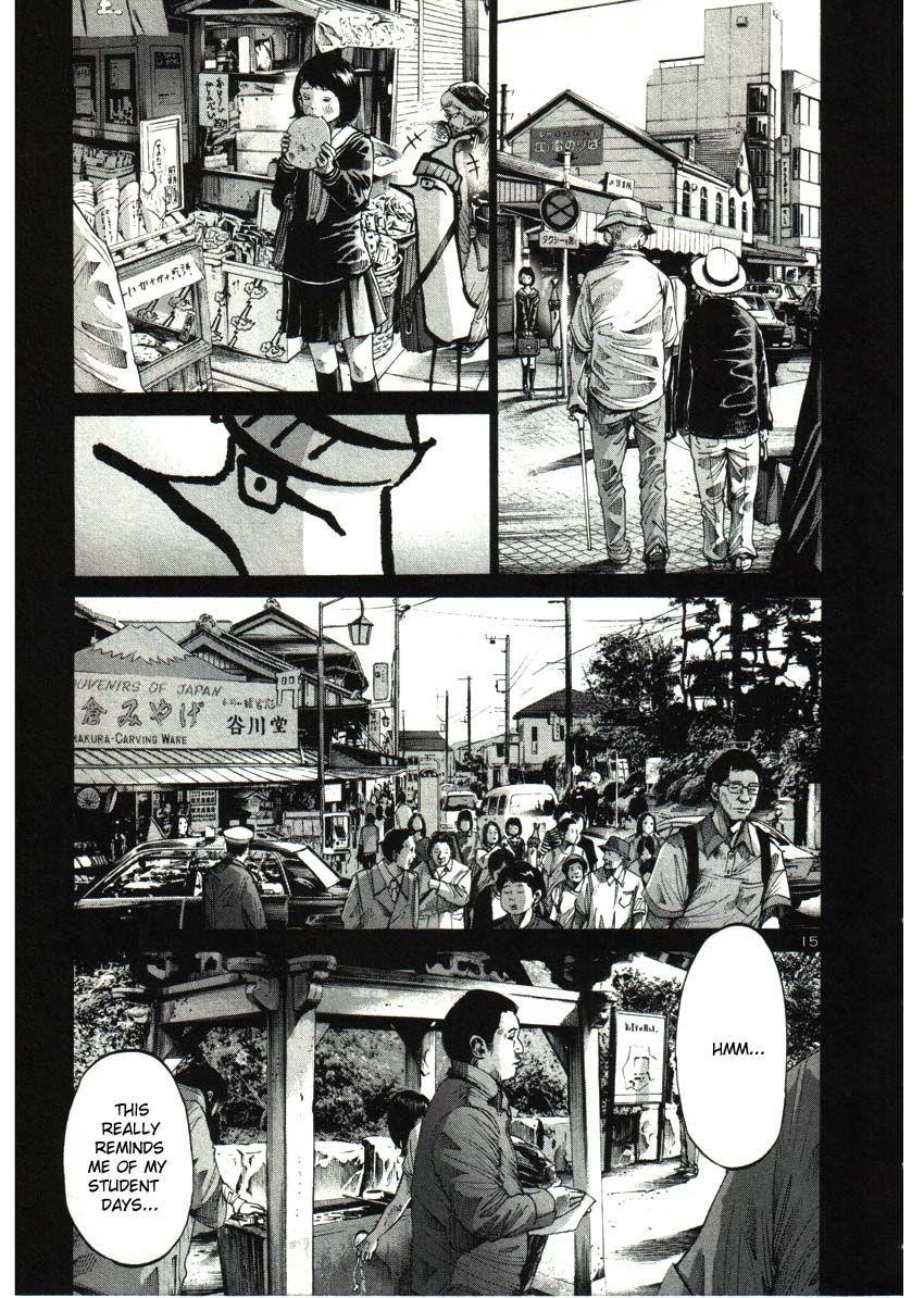 Oyasumi punpun Chapter 34 - Page 15