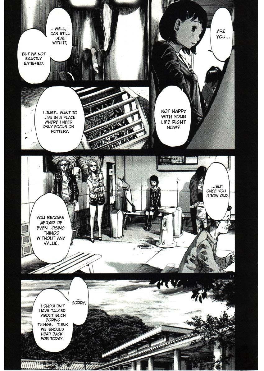 Oyasumi punpun Chapter 34 - Page 17