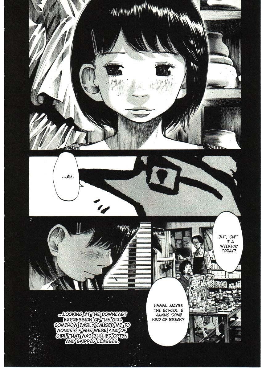 Oyasumi punpun Chapter 34 - Page 2