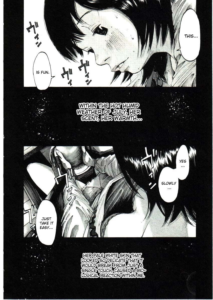 Oyasumi punpun Chapter 34 - Page 4