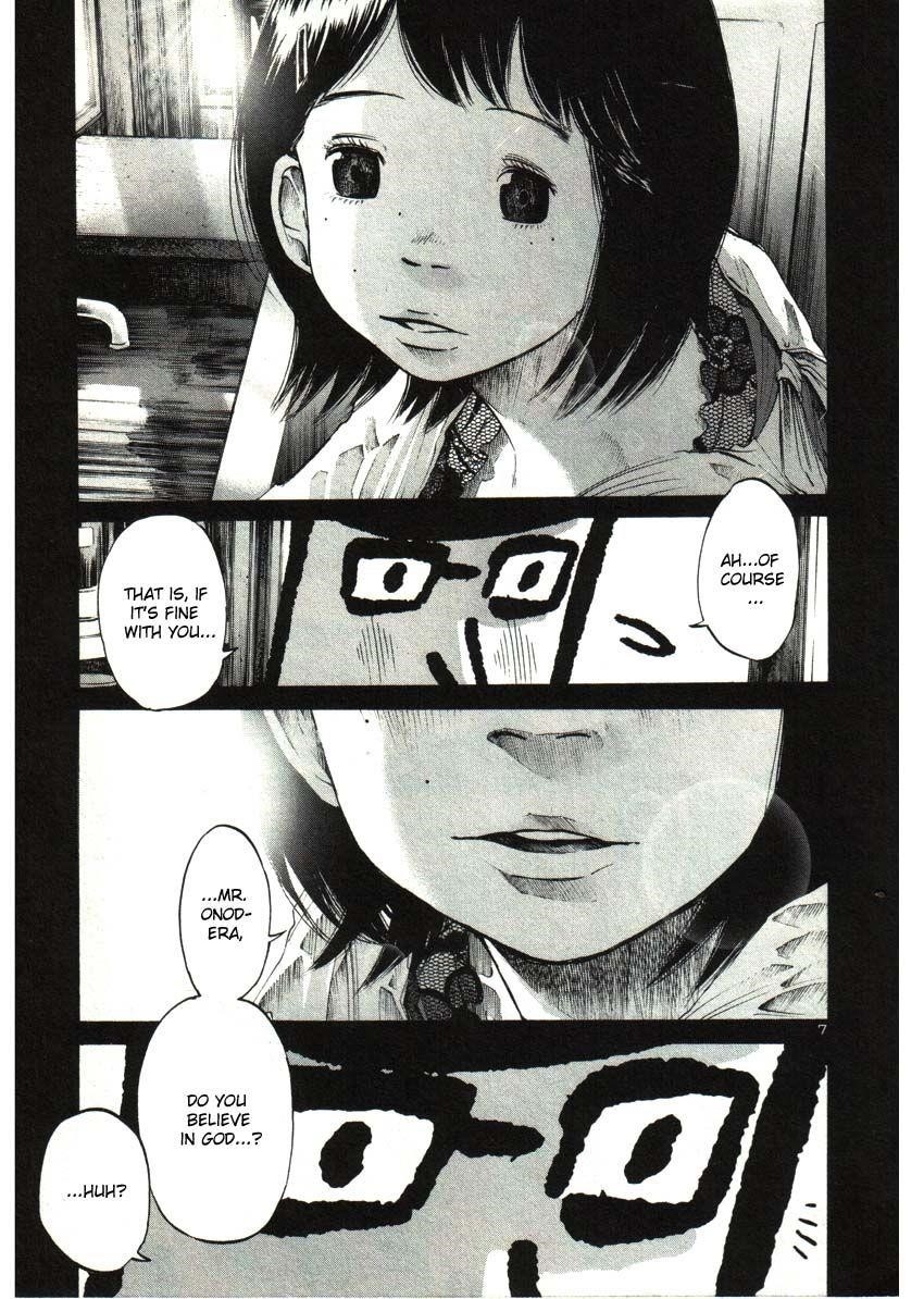 Oyasumi punpun Chapter 34 - Page 7