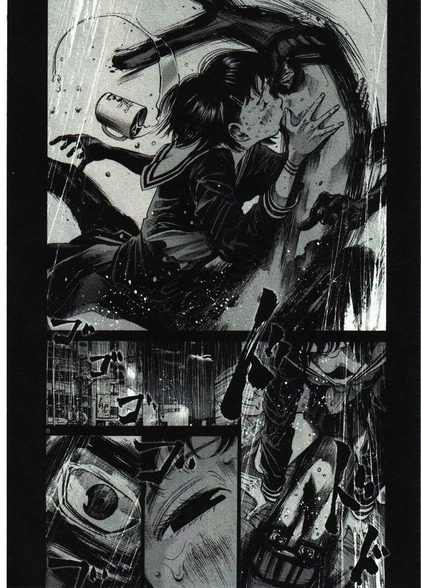 Oyasumi punpun Chapter 35 - Page 10