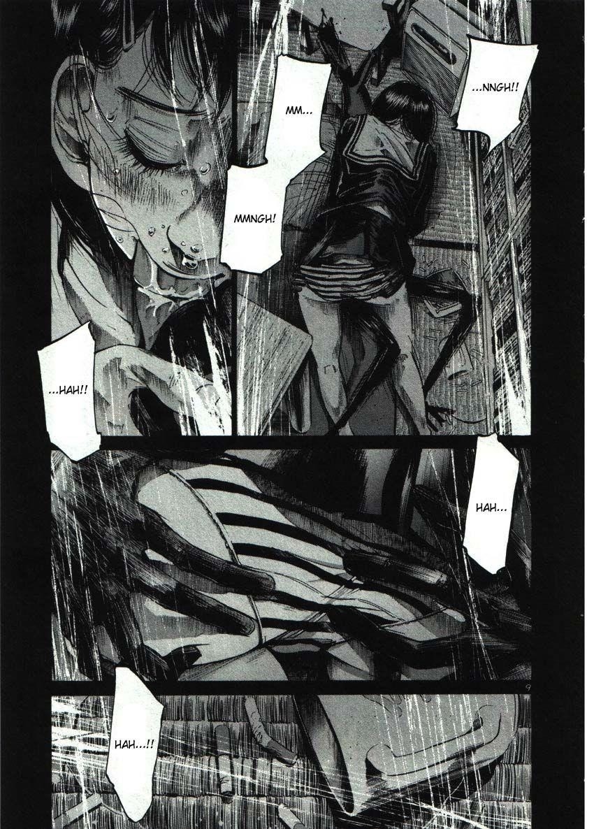 Oyasumi punpun Chapter 35 - Page 11