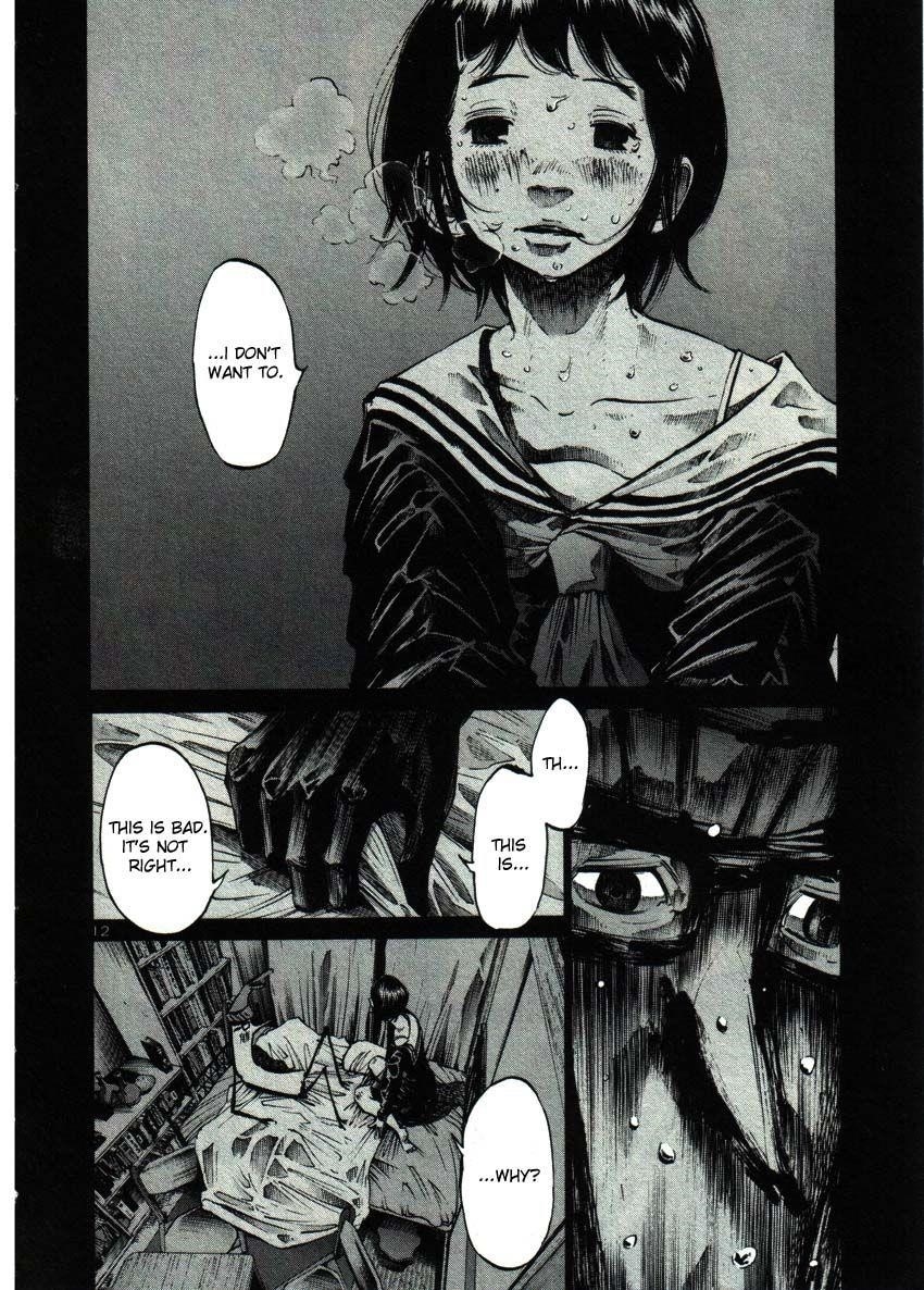 Oyasumi punpun Chapter 35 - Page 14