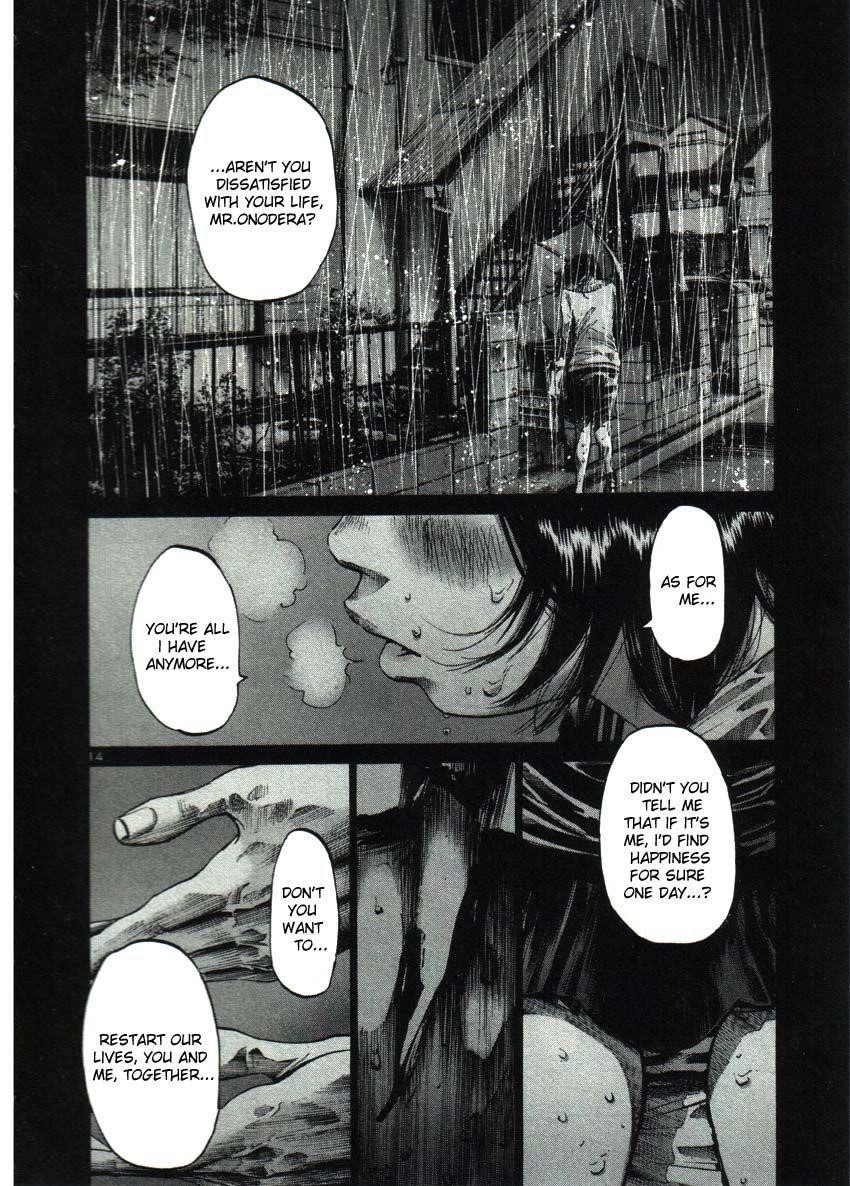 Oyasumi punpun Chapter 35 - Page 15