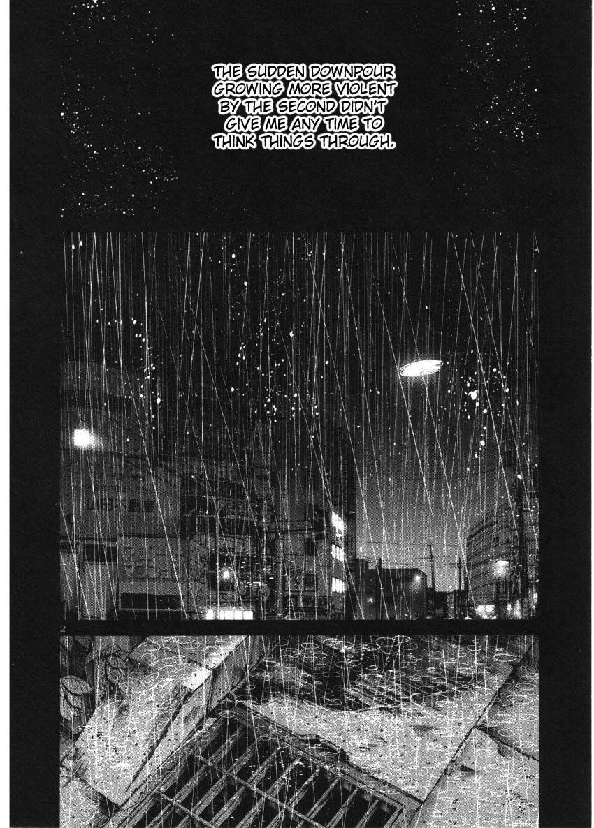 Oyasumi punpun Chapter 35 - Page 4