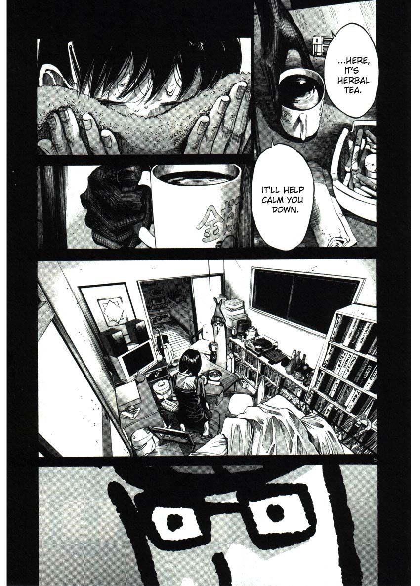 Oyasumi punpun Chapter 35 - Page 7
