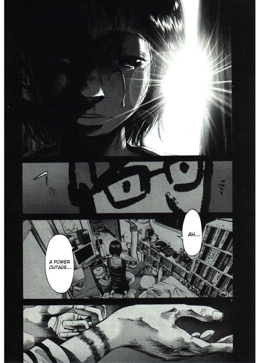 Oyasumi punpun Chapter 35 - Page 9