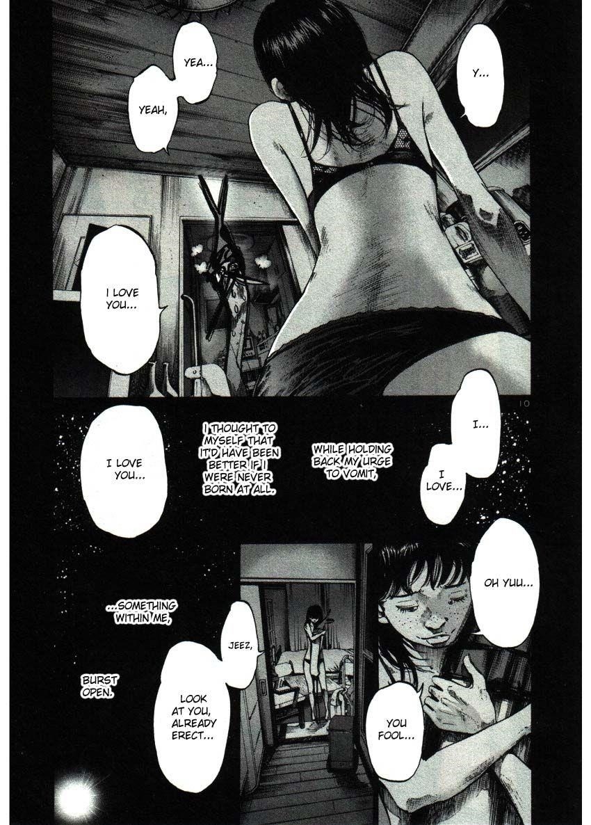 Oyasumi punpun Chapter 36 - Page 10