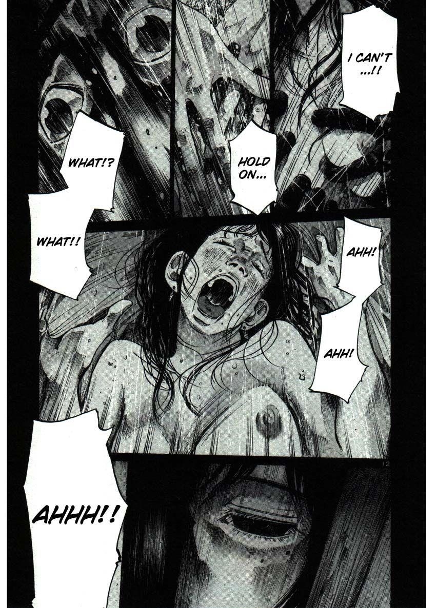 Oyasumi punpun Chapter 36 - Page 12