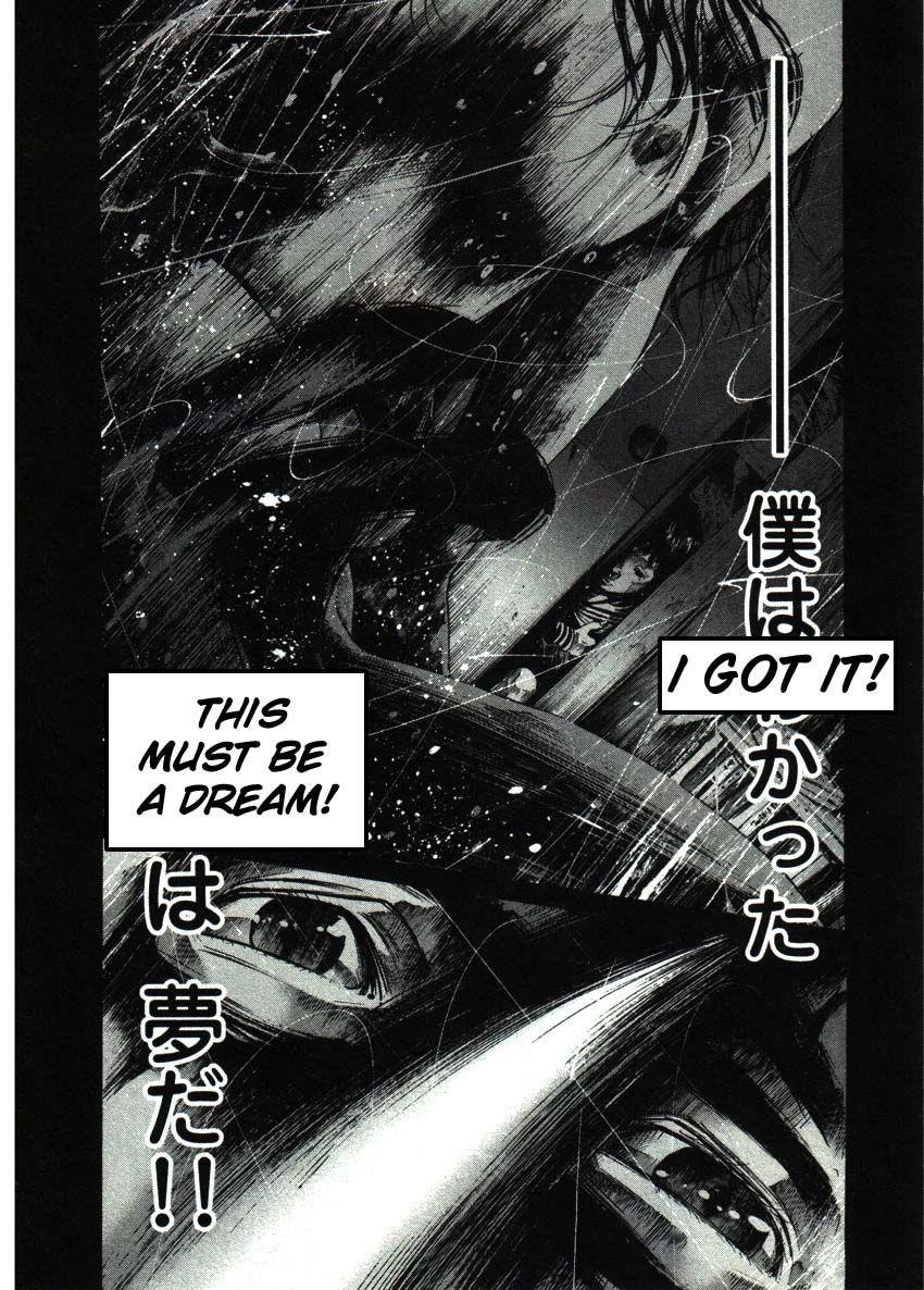 Oyasumi punpun Chapter 36 - Page 13