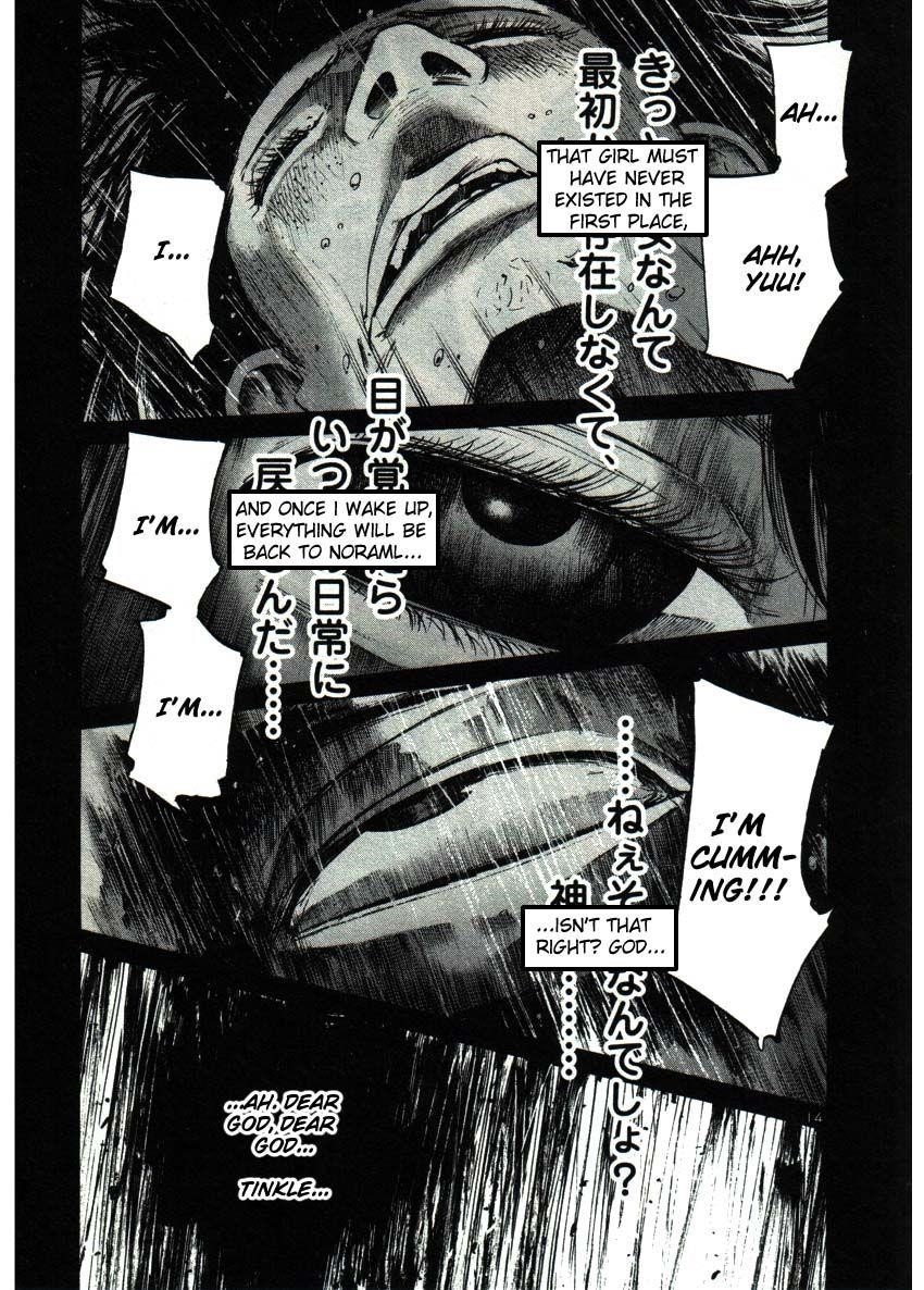 Oyasumi punpun Chapter 36 - Page 14