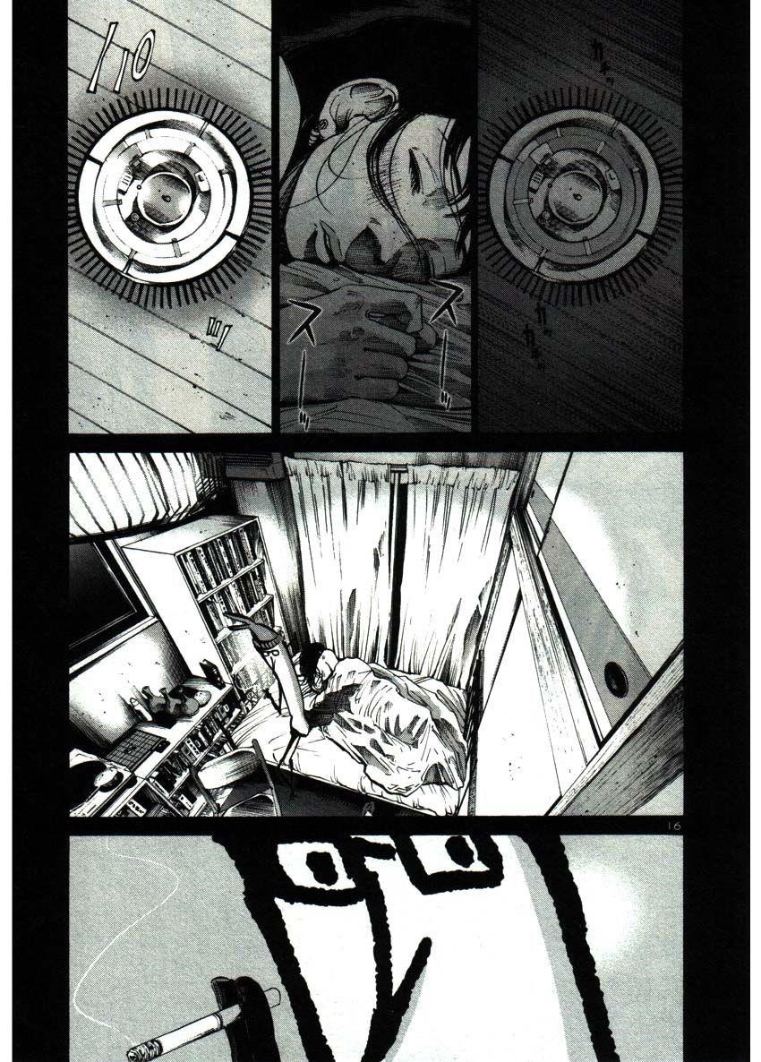 Oyasumi punpun Chapter 36 - Page 16