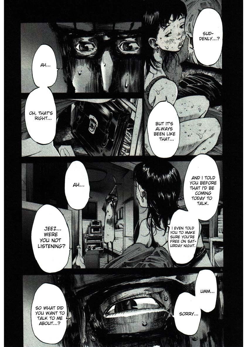 Oyasumi punpun Chapter 36 - Page 4