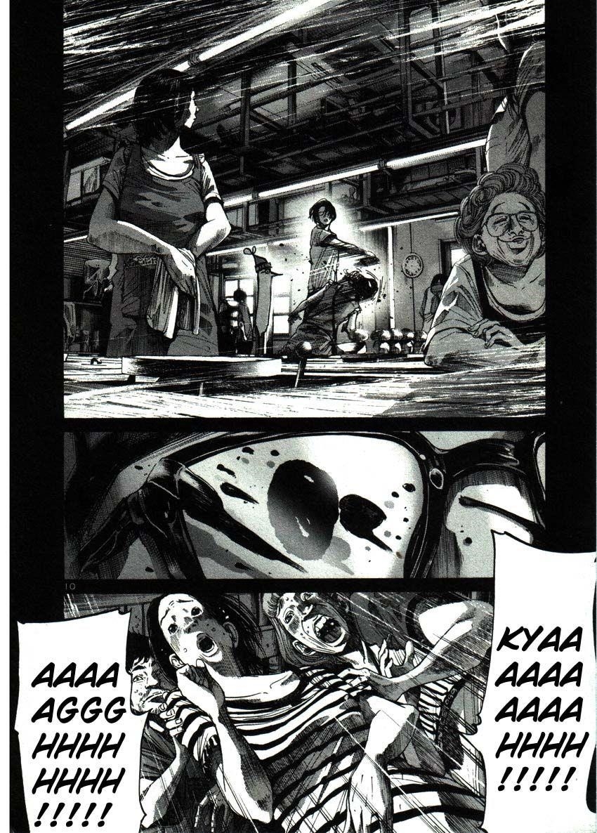 Oyasumi punpun Chapter 37 - Page 10