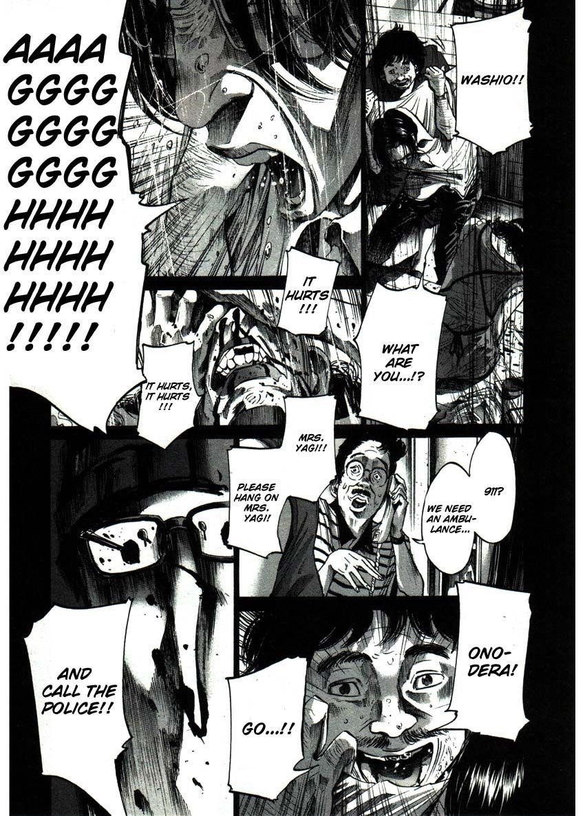 Oyasumi punpun Chapter 37 - Page 11