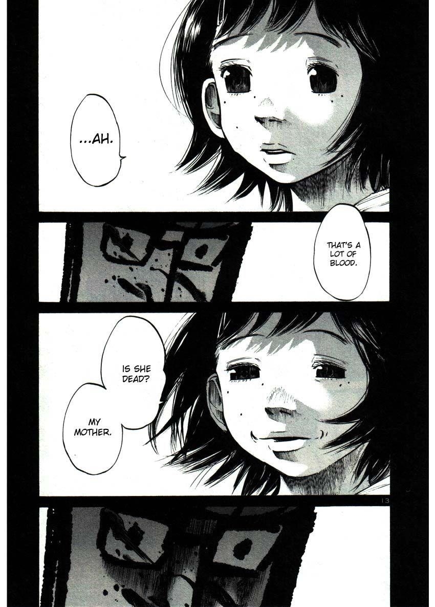 Oyasumi punpun Chapter 37 - Page 13