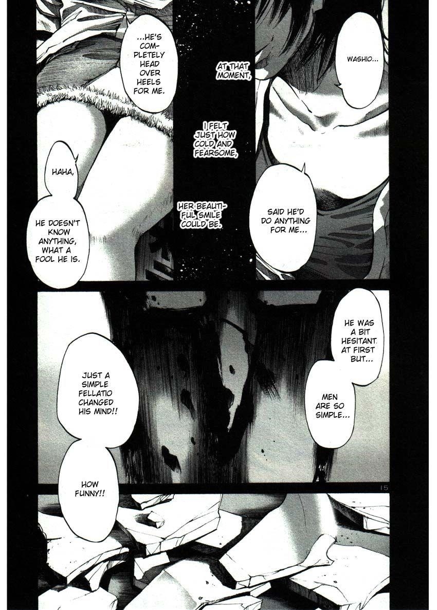 Oyasumi punpun Chapter 37 - Page 15