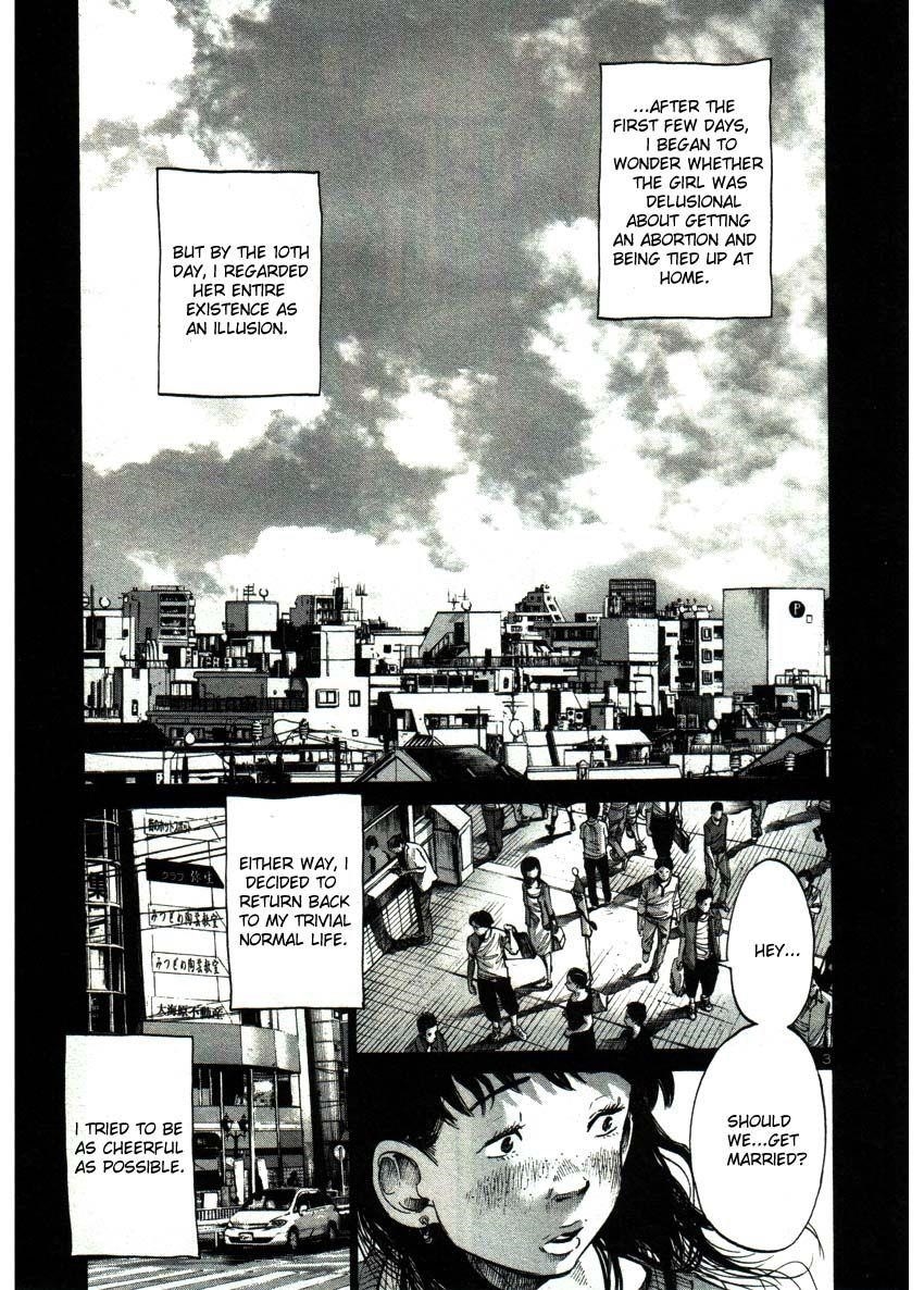 Oyasumi punpun Chapter 37 - Page 3