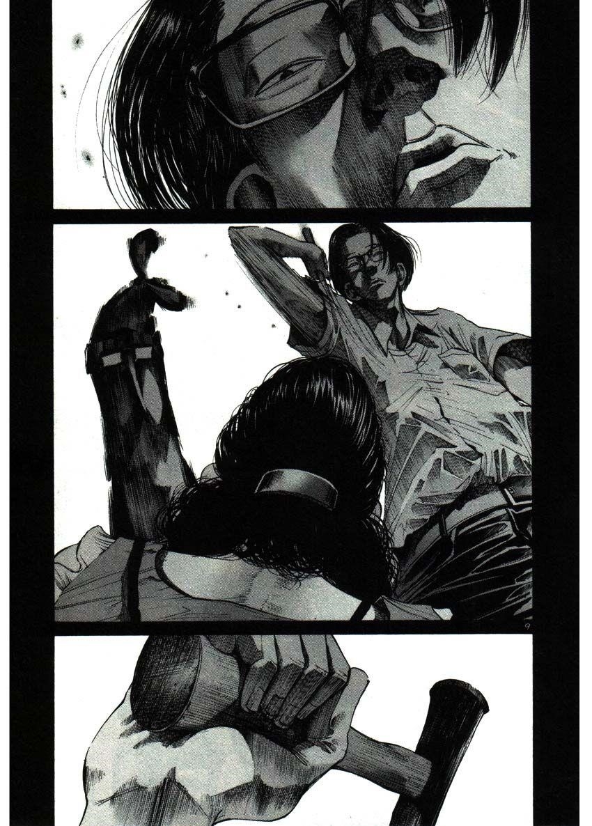 Oyasumi punpun Chapter 37 - Page 9