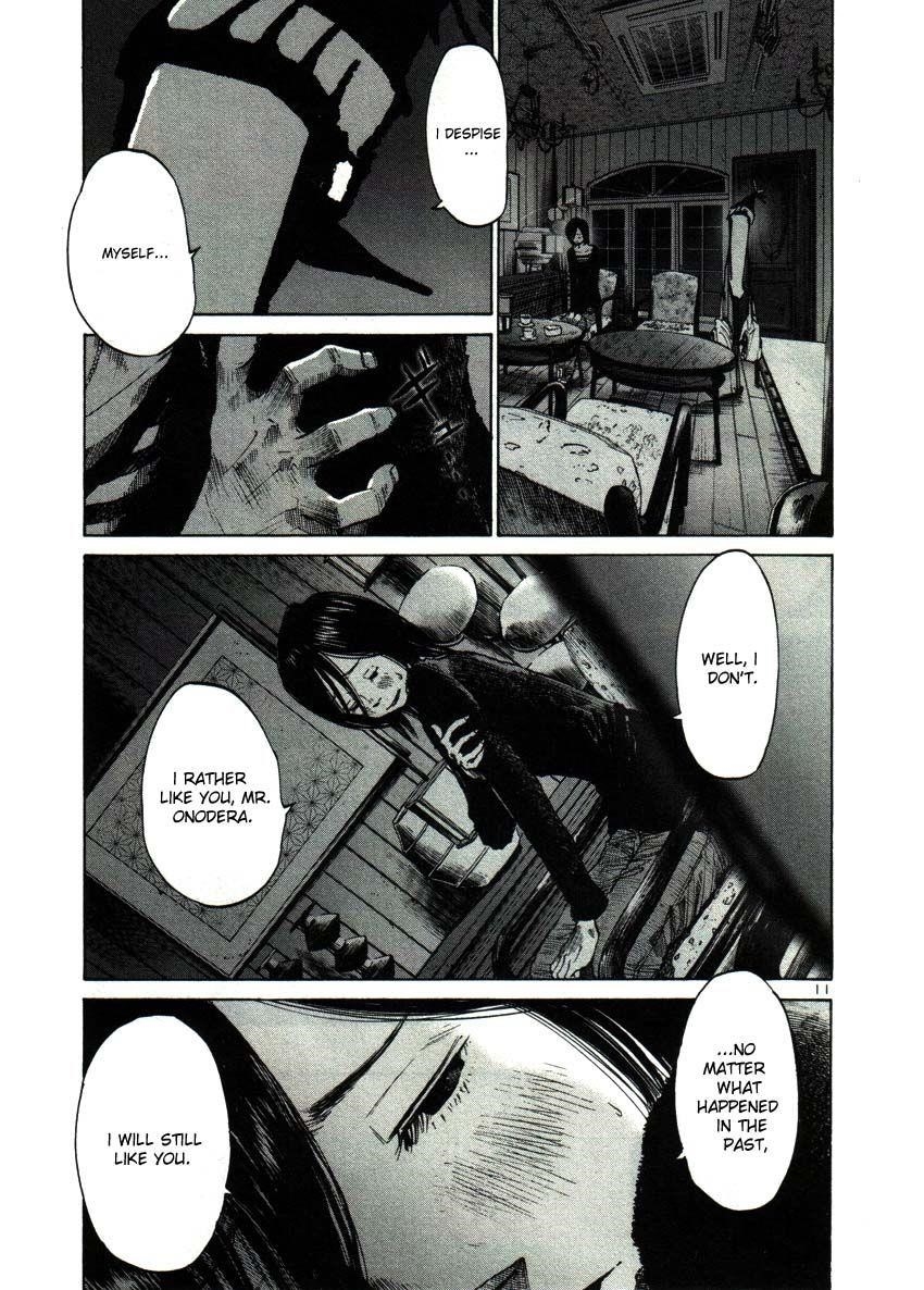 Oyasumi punpun Chapter 38 - Page 11