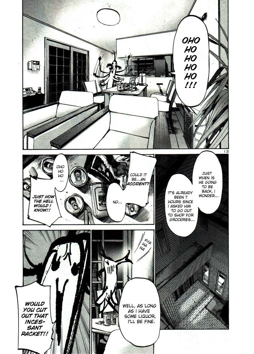 Oyasumi punpun Chapter 38 - Page 13