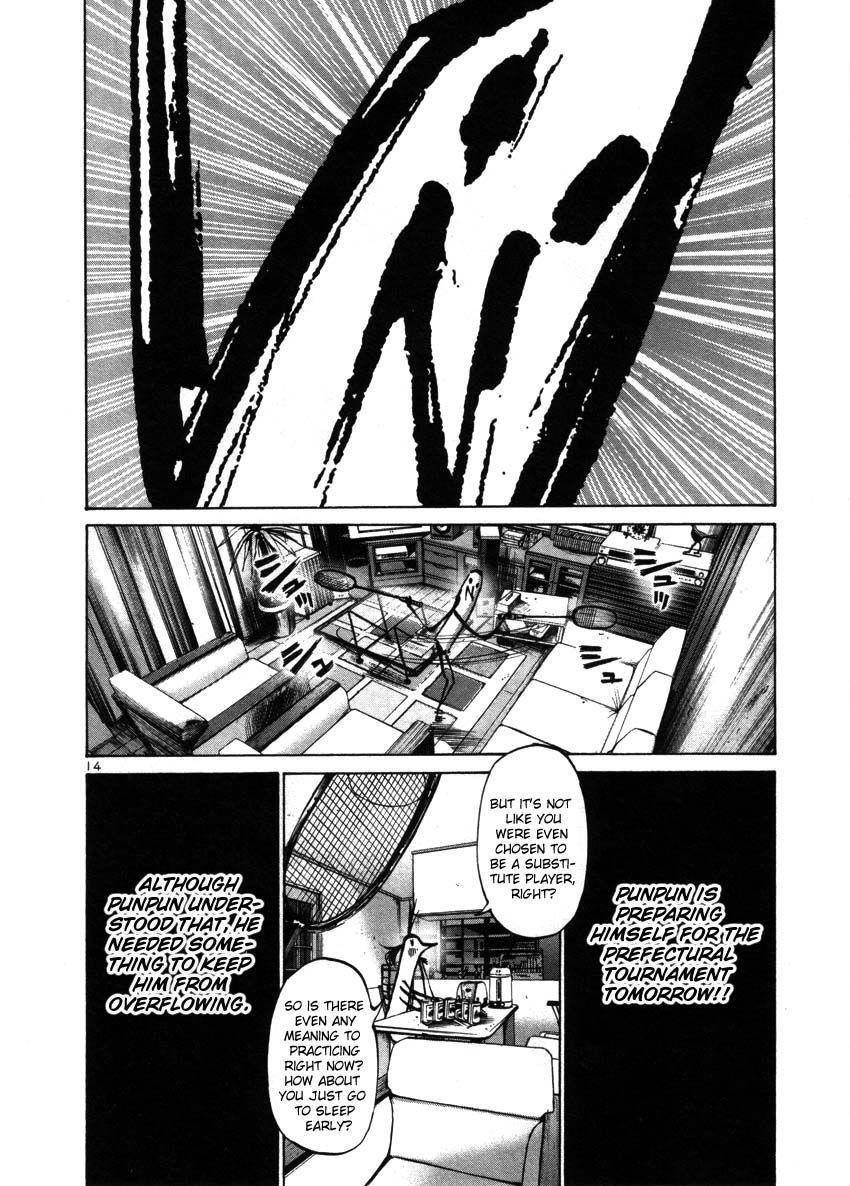 Oyasumi punpun Chapter 38 - Page 14