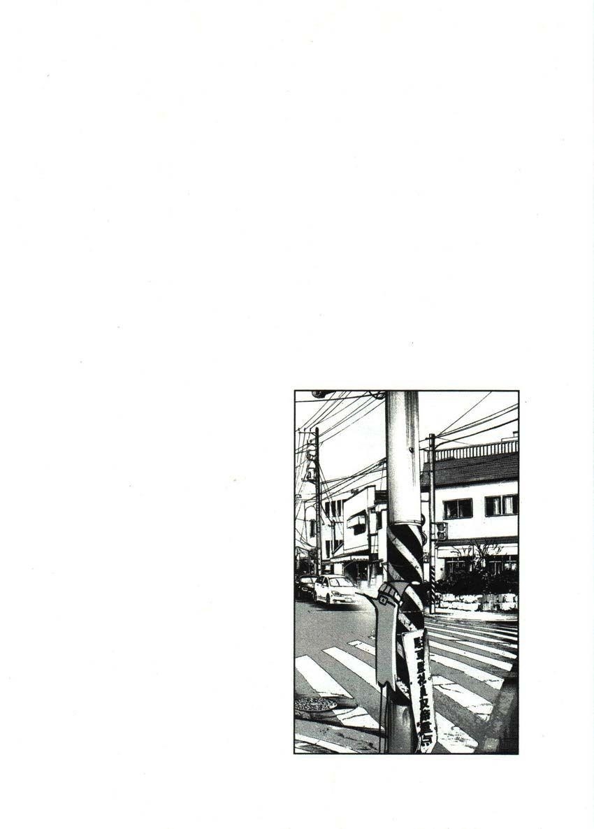 Oyasumi punpun Chapter 38 - Page 18