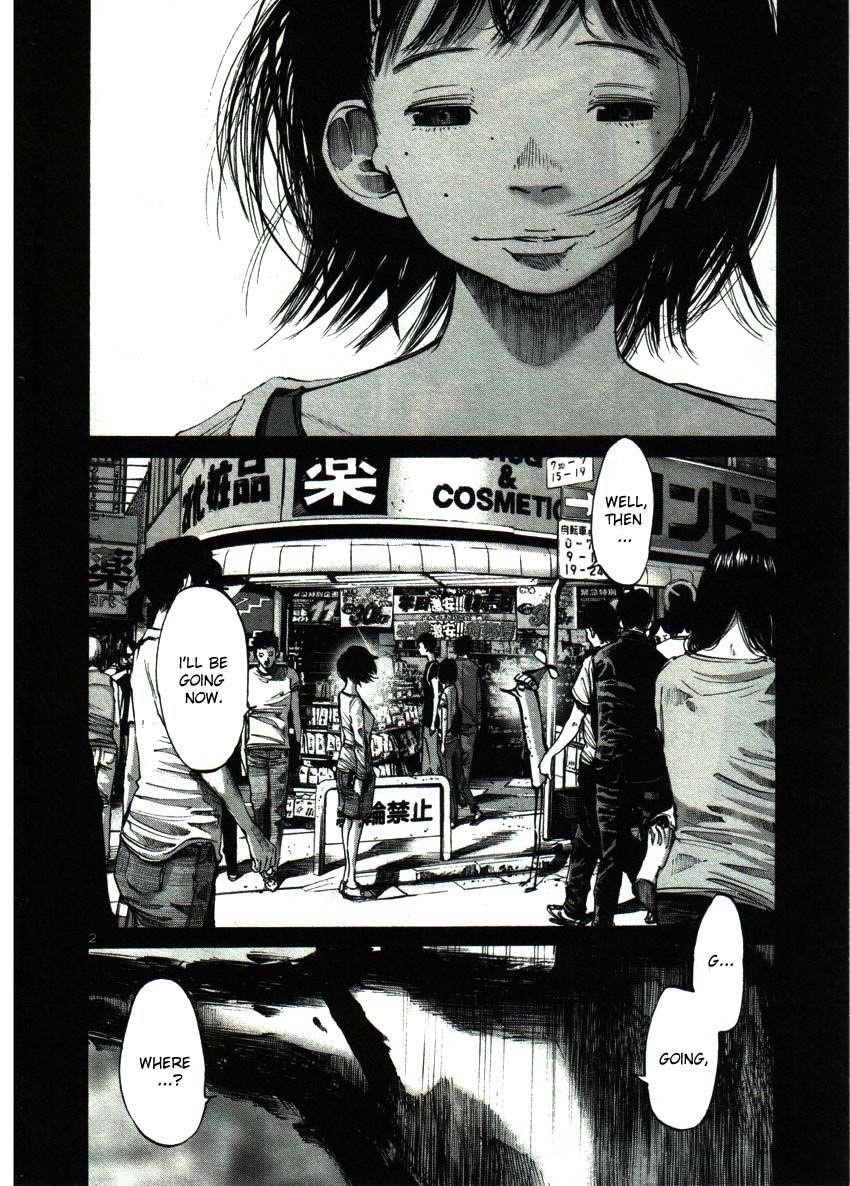 Oyasumi punpun Chapter 38 - Page 2