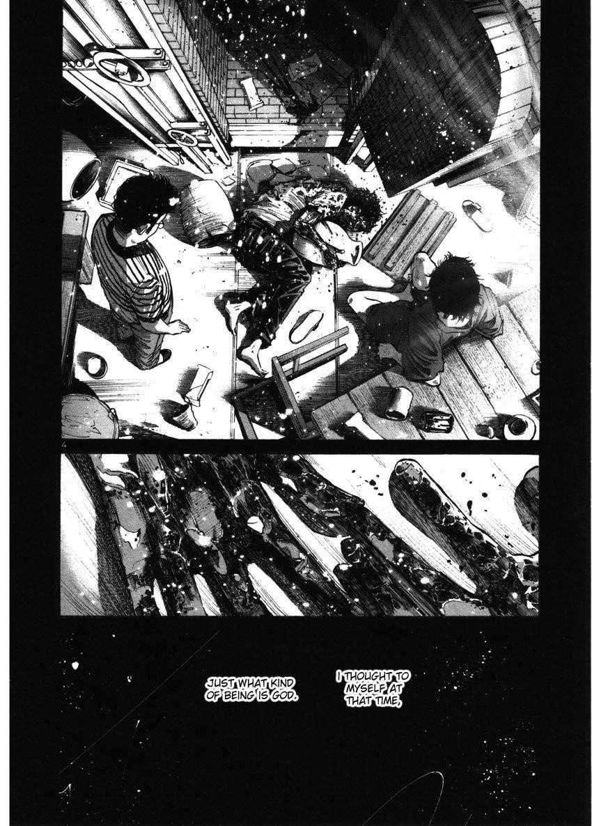 Oyasumi punpun Chapter 38 - Page 4