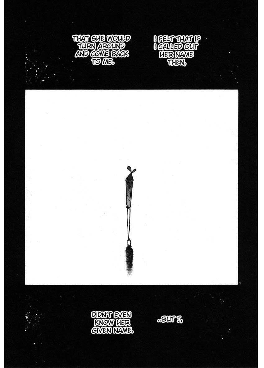 Oyasumi punpun Chapter 38 - Page 7