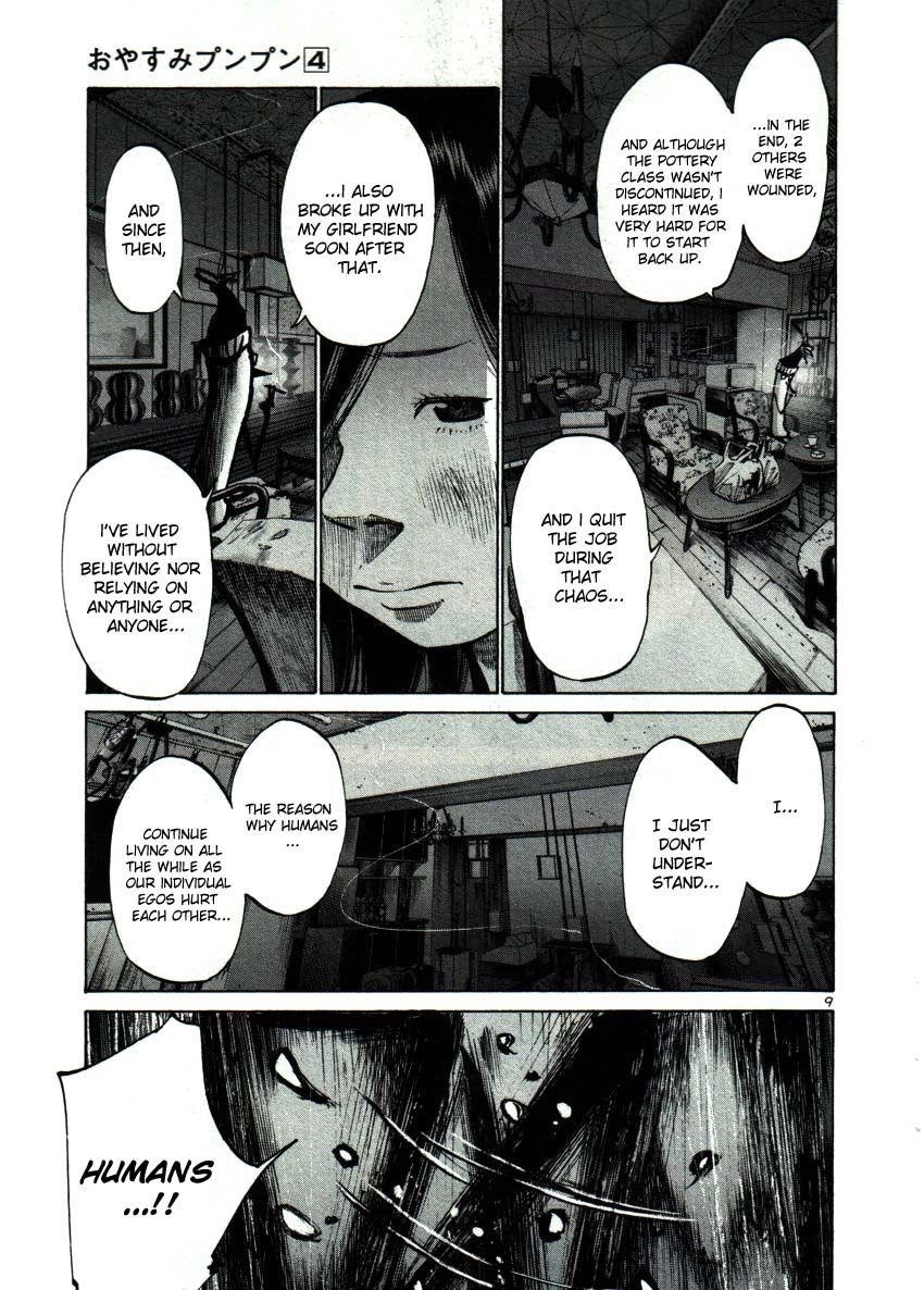 Oyasumi punpun Chapter 38 - Page 9