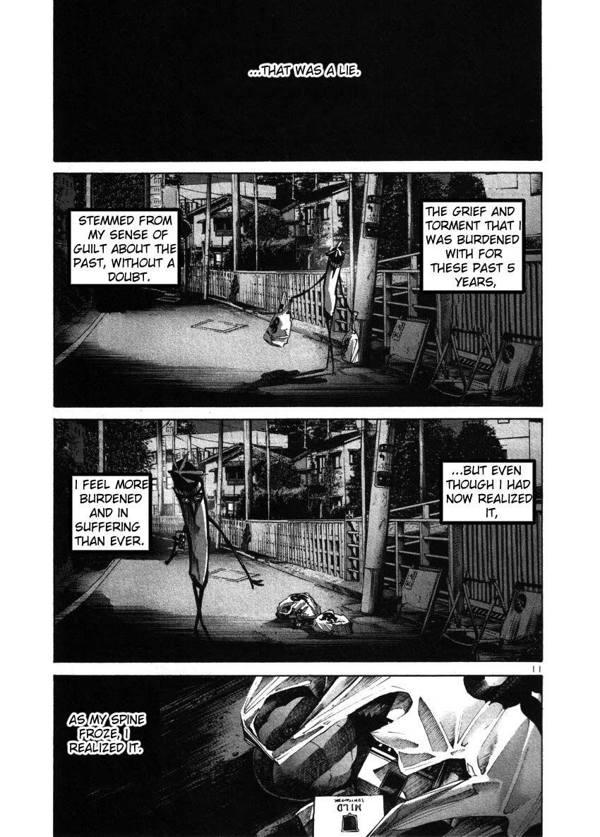 Oyasumi punpun Chapter 39 - Page 10