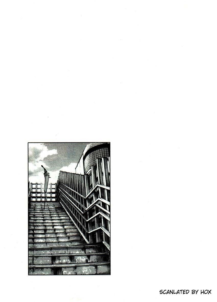 Oyasumi punpun Chapter 39 - Page 16