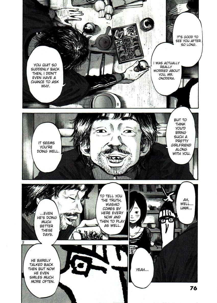 Oyasumi punpun Chapter 39 - Page 2