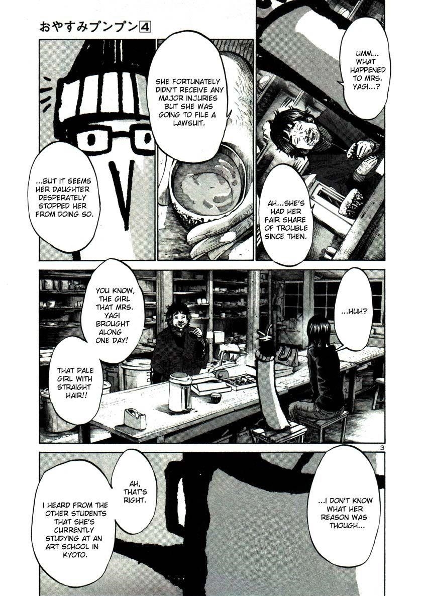 Oyasumi punpun Chapter 39 - Page 3