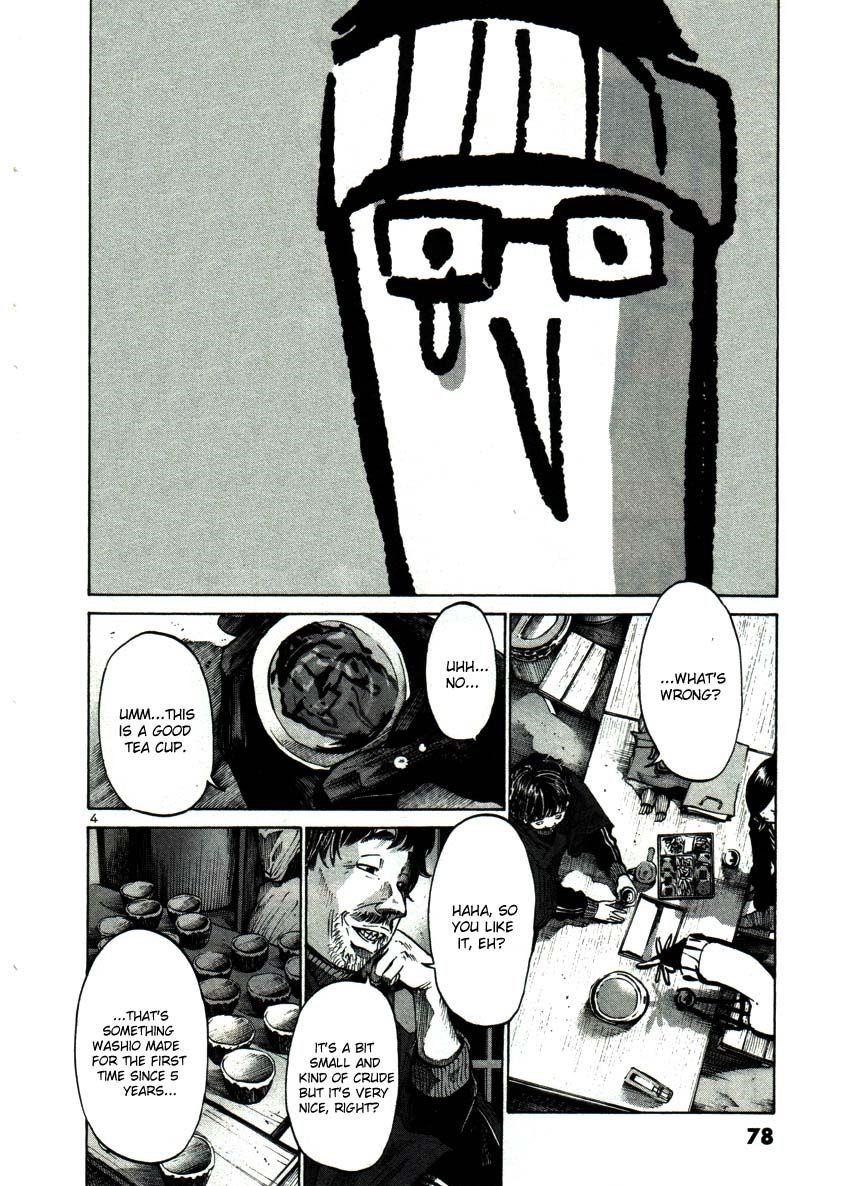 Oyasumi punpun Chapter 39 - Page 4
