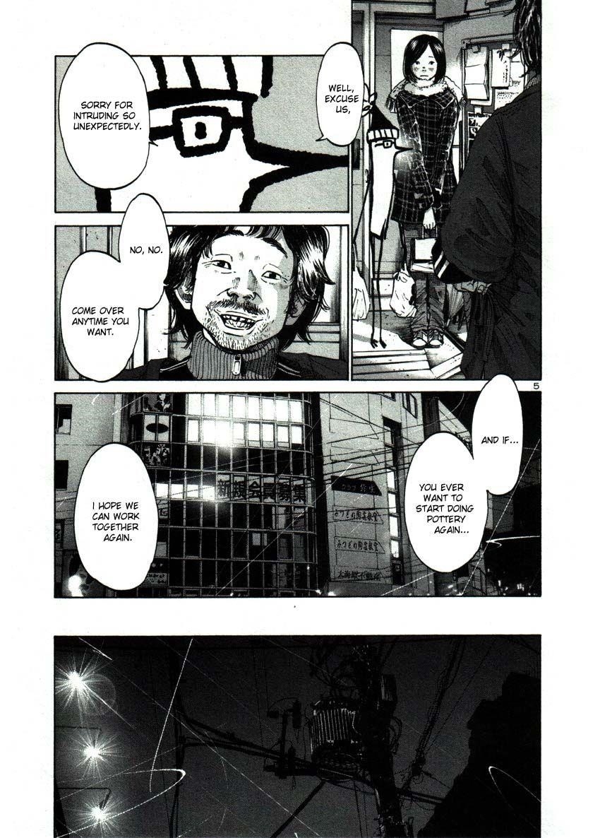 Oyasumi punpun Chapter 39 - Page 5